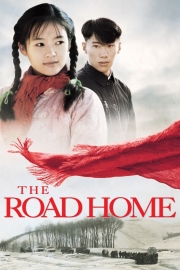The Road Home (1999).jpg